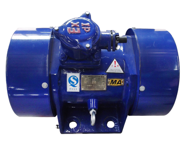 礦用防爆振動電機