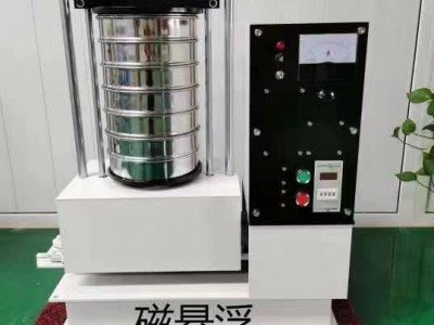 求購實驗篩  拍擊篩