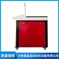 手持激光焊接機