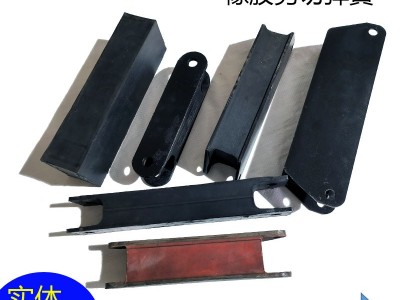 廠家批發(fā)礦篩橡膠夾層簧 馳張篩剪切彈簧減震塊 給煤機(jī)振動減震墊