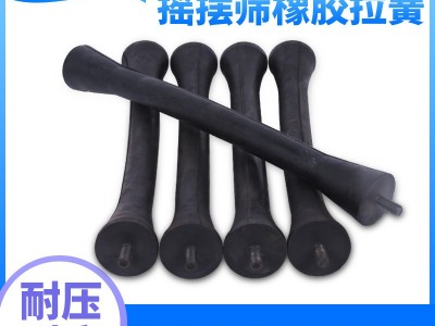 高彈性橡膠減震柱 振動篩橡膠減震彈簧 橡膠搖擺減震棒 搖擺篩用