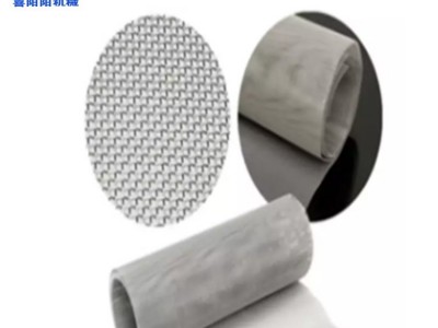 35#篩網 0.450/0.180*2m平紋不銹鋼