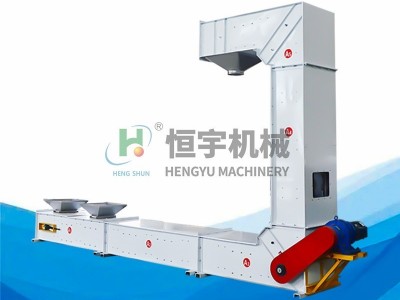 c型斗式上料機 氧化碳斗式提升機 可定制食品顆粒轉(zhuǎn)斗輸料機