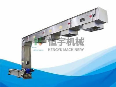 恒宇 Z型鏈斗式提升機 耐材行業(yè)氧化鋁斗式輸送機 化工輸送機