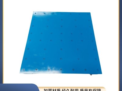 振動平臺@卡洛特機械制造