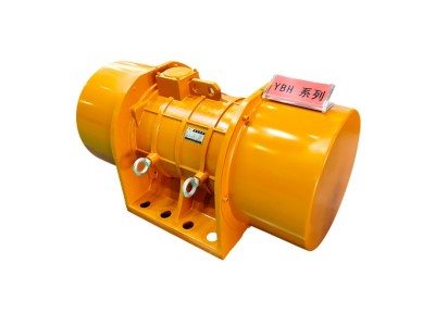 YBH系列振動電機濱河廠家制造