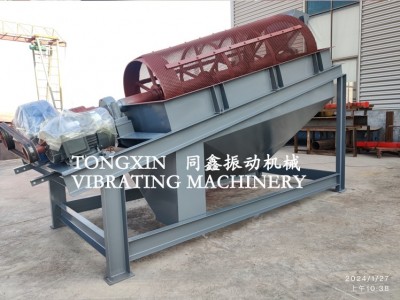 滾筒篩,圓筒篩,回轉篩