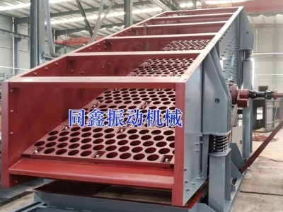 圓振動篩,選煤、選礦振動篩，洗煤廠篩分設備