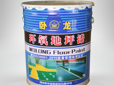環(huán)氧地坪漆