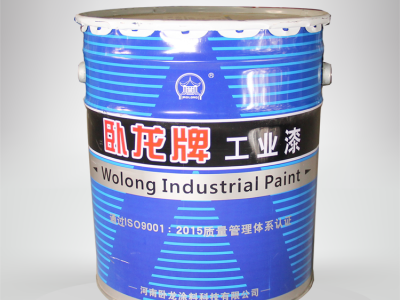 臥龍工業(yè)漆