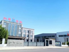 新鄉(xiāng)市弘升振動(dòng)電機(jī)有限公司