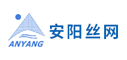 安陽絲網