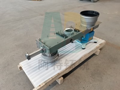 電磁振動(dòng)給料機(jī)-FZL