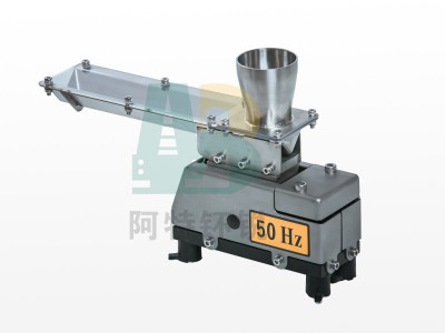 電磁振動(dòng)給料機(jī)-FZW