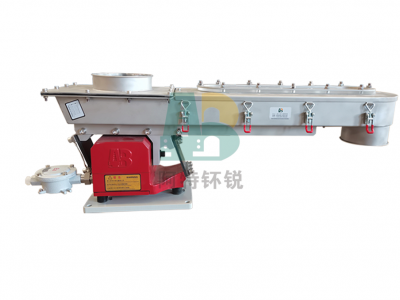 防爆電磁振動(dòng)給料機(jī)-FZL-EX