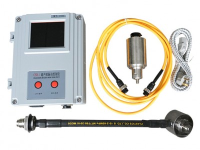 內置超聲波系統