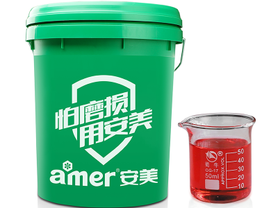 安美航空用低溫抗磨液壓油PL15