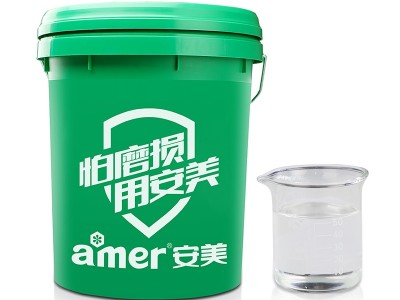 安美針織機(jī)油 K30