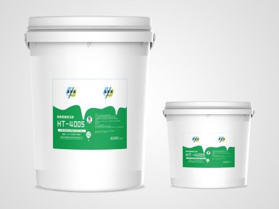 耐高溫陶瓷涂料