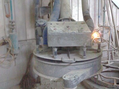 懸掛式篩分機(jī)