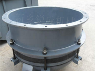 RC定制振動料斗