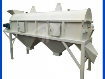 滾筒篩分機(jī)