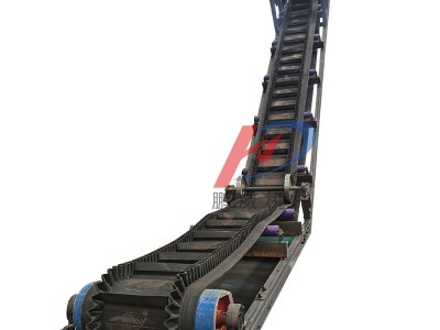 大傾角皮帶輸送機