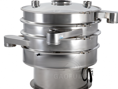 精細(xì)振動篩