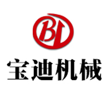 新鄉(xiāng)市寶迪機(jī)械設(shè)備有限公司