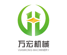 新鄉(xiāng)市萬(wàn)宏機(jī)械設(shè)備有限公司