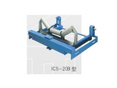 ICS-20B型電子皮帶秤