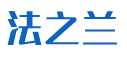 法之蘭機械
