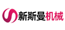 新斯曼機械