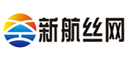 新航絲網