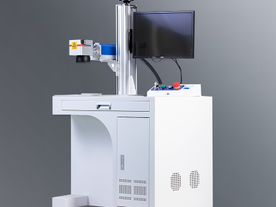 激光打標機
