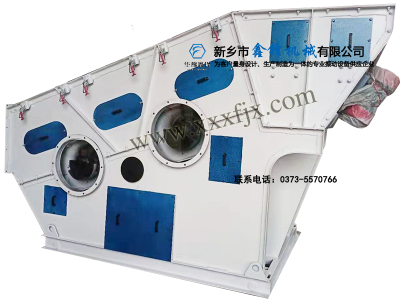 XFPS疊加式環(huán)保篩