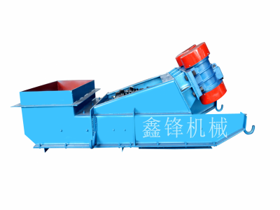 ZG振動給料機(jī)