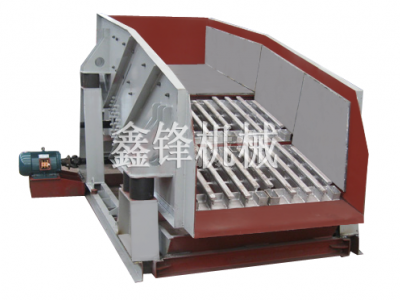 GZT系列棒條式振動給料機(jī)